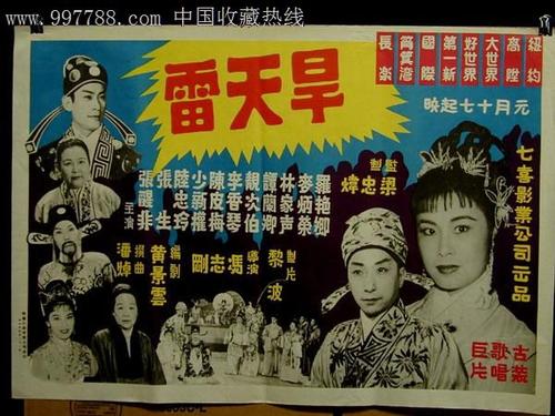 日本日本桥学馆大学学位证办理