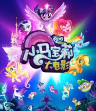 日本奈良县立大学学位证办理